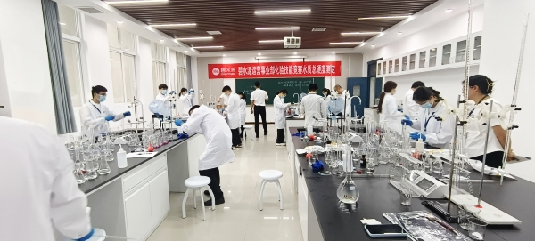 北京碧水源运营事业部化验技能培训在我校举行