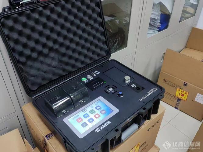 天尔便携式水质多参数检测仪助力广东某环保局应用